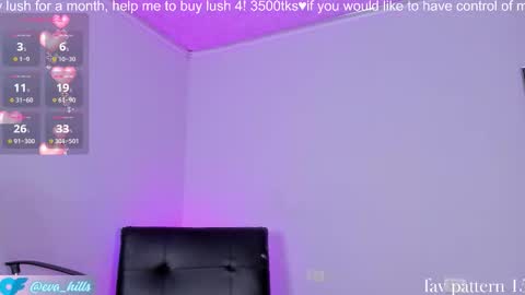 Eva  online show from December 2, 10:42 am