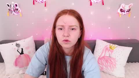 Snapshot of evarey_ chatting on July 18, 4:27 am Adelina online show from July 18, 4:27 am
