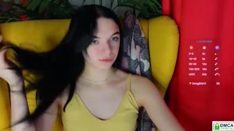 Snapshot of evelin_wow chatting on February 26, 4:17 pm evelin_wow online show from February 26, 4:17 pm