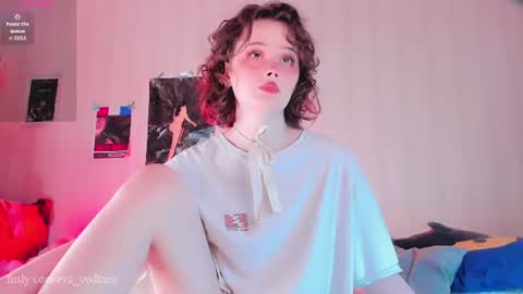 Snapshot of evevalentine_ chatting on July 25, 11:35 pm Eva online show from July 25, 11:35 pm