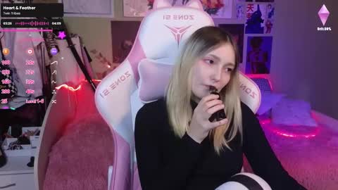 Evie online show from December 17, 4:01 am