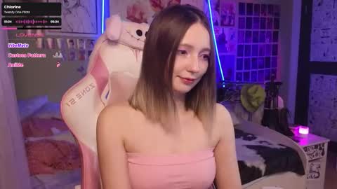 Evie online show from January 8, 8:33 pm