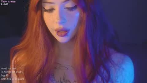 Snapshot of ex_angel chatting on October 11, 12:10 am Alyson online show from October 11, 12:10 am