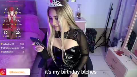  Goddess Exodia    please help me reach 100 thumbs up online show from February 14, 5:51 am