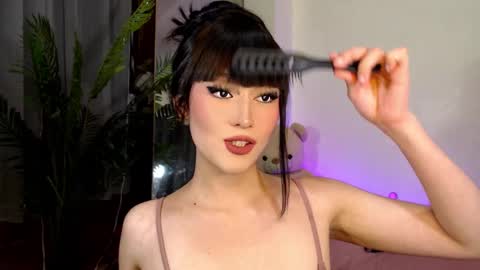 Snapshot of expensive_candyx chatting on December 12, 2:55 pm Candy  online show from December 12, 2:55 pm