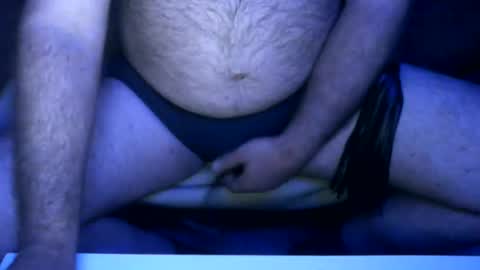 Snapshot of extremplayfullbi chatting on January 25, 7:07 pm extremplayfullbi online show from January 25, 7:07 pm
