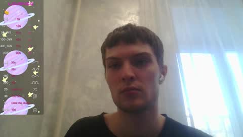 Snapshot of eye_of_skadi chatting on November 14, 8:02 am Beavis online show from November 14, 8:02 am