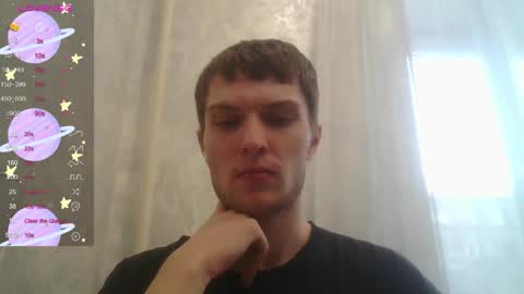 Snapshot of eye_of_skadi chatting on November 18, 8:19 am Beavis online show from November 18, 8:19 am