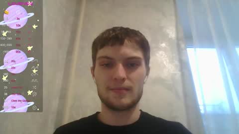 Snapshot of eye_of_skadi chatting on November 30, 9:57 am Beavis online show from November 30, 9:57 am