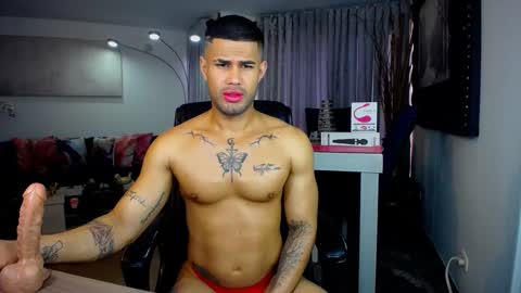 Snapshot of fabilatindick20 chatting on October 4, 12:03 pm Fabian online show from October 4, 12:03 pm