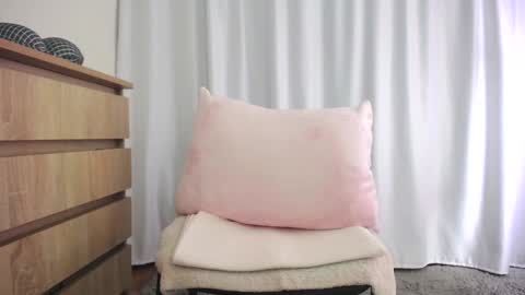 Snapshot of faceless___ chatting on February 14, 12:14 pm Bree online show from February 14, 12:14 pm