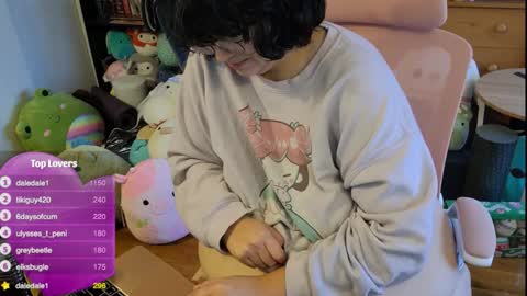 Faekitten97 online show from December 18, 4:06 pm