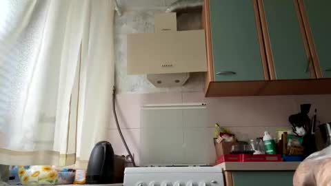 Ilona online show from November 19, 9:42 am