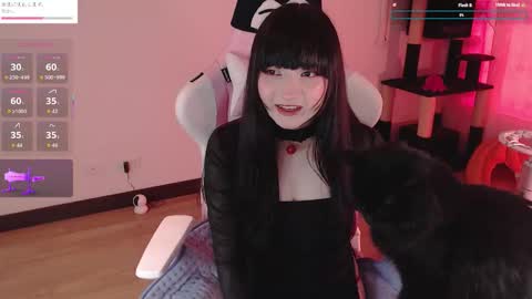  Fantasma.  online show from January 18, 4:33 pm