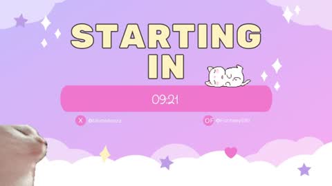 Ella online show from July 13, 4:26 am
