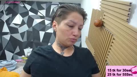 Snapshot of fenix_purple chatting on May 28, 7:11 pm FENIX online show from May 28, 7:11 pm