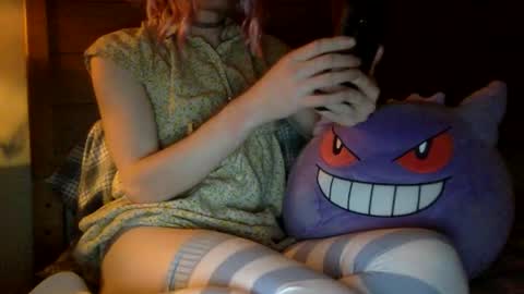 Snapshot of fenn88_ chatting on May 4, 2:29 am fenn88_ online show from May 4, 2:29 am