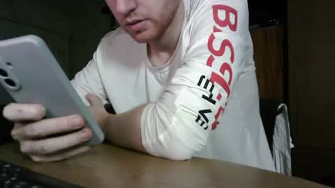 Snapshot of fillipsondon chatting on July 9, 6:56 pm Whitechocolate online show from July 9, 6:56 pm
