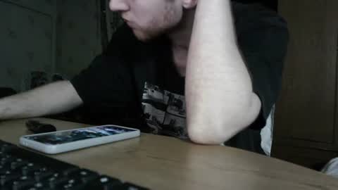 Snapshot of fillipsondon chatting on July 15, 6:46 pm Whitechocolate online show from July 15, 6:46 pm