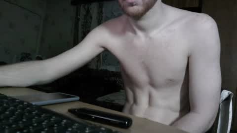 Snapshot of fillipsondon chatting on July 20, 8:00 pm Whitechocolate online show from July 20, 8:00 pm