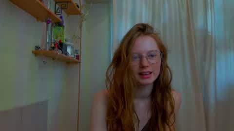 Snapshot of fire_luna chatting on June 9, 7:20 am fire_luna online show from June 9, 7:20 am