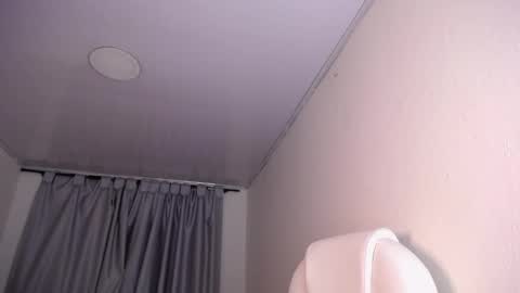 Snapshot of fireeprincess chatting on December 7, 2:20 am Princess Tianna online show from December 7, 2:20 am