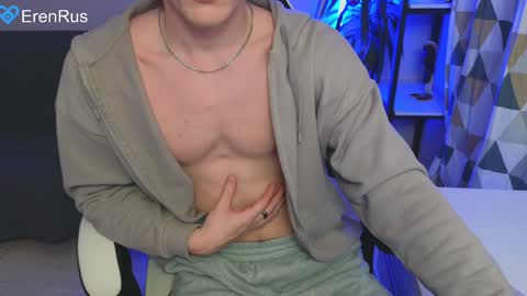 Snapshot of fixsicki chatting on December 7, 12:41 am Eren.  online show from December 7, 12:41 am