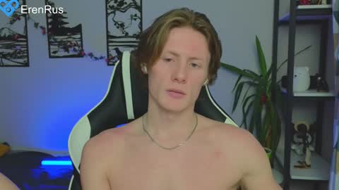 Snapshot of fixsicki chatting on January 24, 8:54 pm Eren.  online show from January 24, 8:54 pm