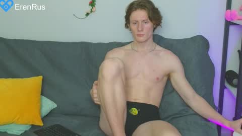 Snapshot of fixsicki chatting on February 16, 4:09 am Eren.  online show from February 16, 4:09 am