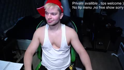 Snapshot of flirty_sugar chatting on November 26, 4:57 am Flirty sugar online show from November 26, 4:57 am