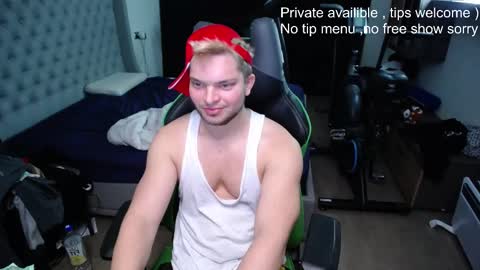 Snapshot of flirty_sugar chatting on November 28, 5:54 am Flirty sugar online show from November 28, 5:54 am