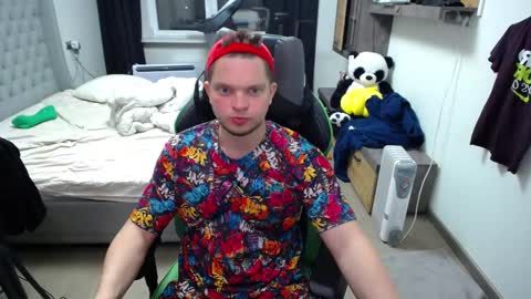 Snapshot of flirty_sugar chatting on February 17, 8:59 pm Flirty sugar online show from February 17, 8:59 pm