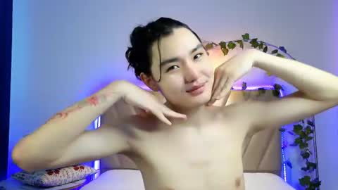 Snapshot of formoverfear chatting on July 8, 4:17 am Yukio online show from July 8, 4:17 am