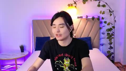 Snapshot of formoverfear chatting on July 15, 5:23 am Yukio online show from July 15, 5:23 am