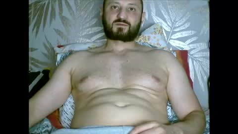 Snapshot of fred4games77 chatting on July 2, 12:54 am fred online show from July 2, 12:54 am