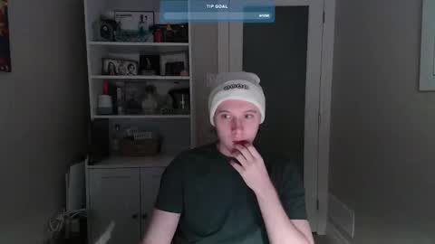 SoyBoy online show from December 30, 4:53 am