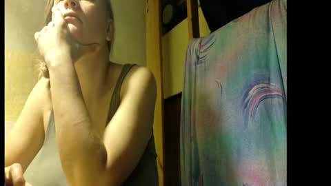 Snapshot of frumcake chatting on July 3, 7:31 pm FrumCake online show from July 3, 7:31 pm