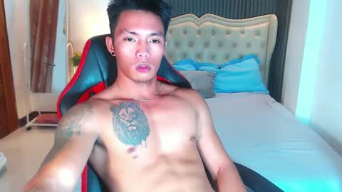 Snapshot of fuckinghot201 chatting on January 18, 10:17 am jason online show from January 18, 10:17 am