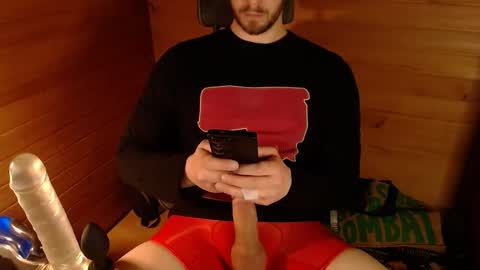 Snapshot of funtimezwitherik chatting on January 5, 6:00 pm Erik online show from January 5, 6:00 pm