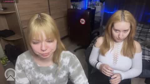 Snapshot of gaba_hard_ chatting on February 16, 4:47 pm gaba_hard_ online show from February 16, 4:47 pm