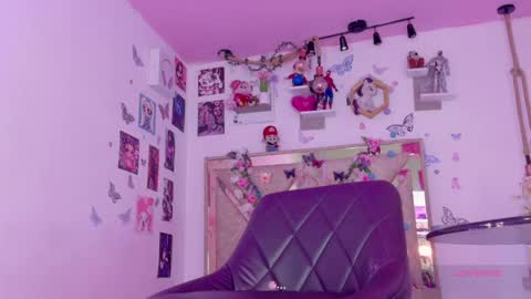 Snapshot of gabii_princess chatting on June 4, 7:31 pm gabii_princess online show from June 4, 7:31 pm