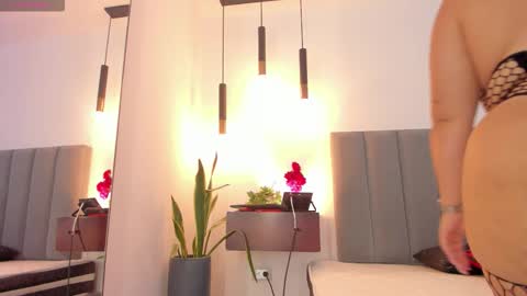 Galilea online show from February 11, 11:37 am