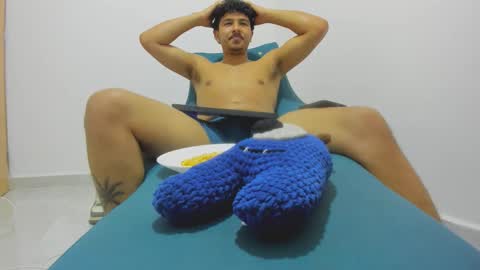 galvis_bbc online show from March 4, 2:12 pm