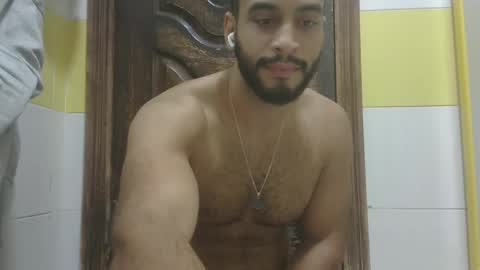 Snapshot of ganzabi chatting on December 2, 8:22 pm Ganza online show from December 2, 8:22 pm