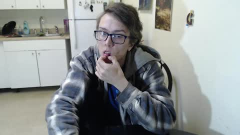 Snapshot of gdanch chatting on December 30, 7:32 pm G online show from December 30, 7:32 pm