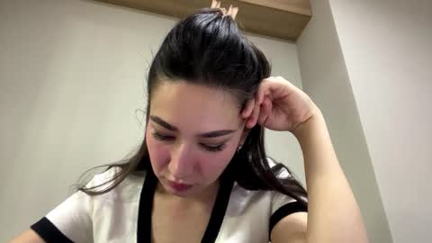 Snapshot of genesissantacruz chatting on February 26, 4:17 pm Mulan online show from February 26, 4:17 pm