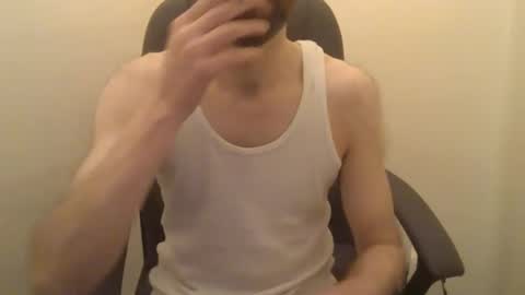 Snapshot of geon2xx chatting on January 21, 2:37 pm Geon online show from January 21, 2:37 pm