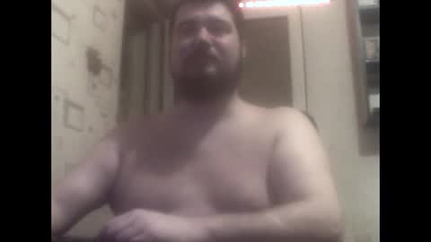 Snapshot of george84xxx chatting on December 6, 7:01 pm GeOOXXX online show from December 6, 7:01 pm