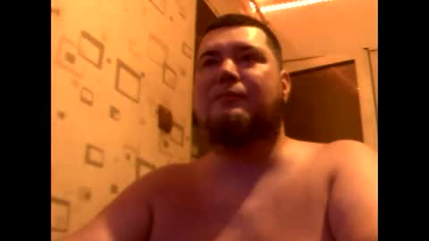 Snapshot of george84xxx chatting on June 5, 7:19 pm GeOOXXX online show from June 5, 7:19 pm