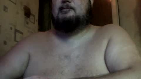 Snapshot of george84xxx chatting on July 10, 5:26 pm GeOOXXX online show from July 10, 5:26 pm
